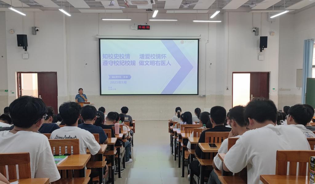 必威西汉姆联官网