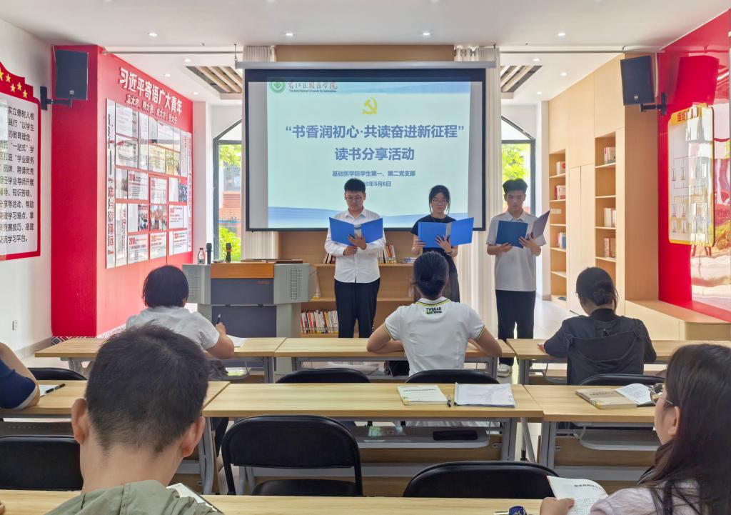 必威西汉姆联官网