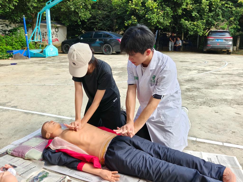 必威西汉姆联官网
