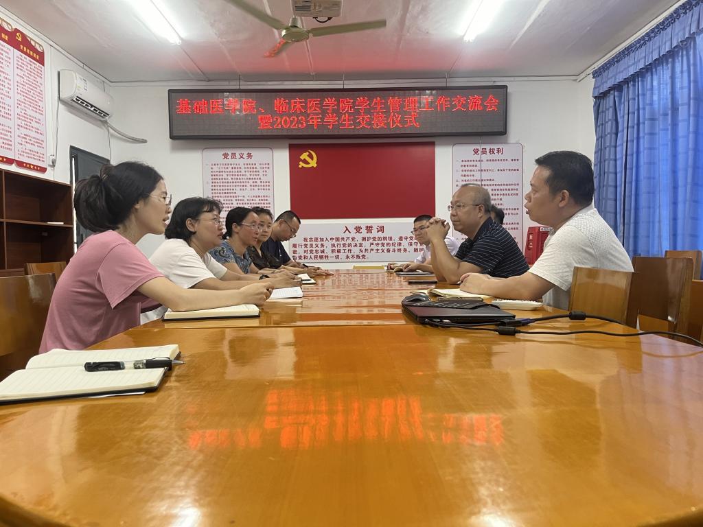 必威西汉姆联官网