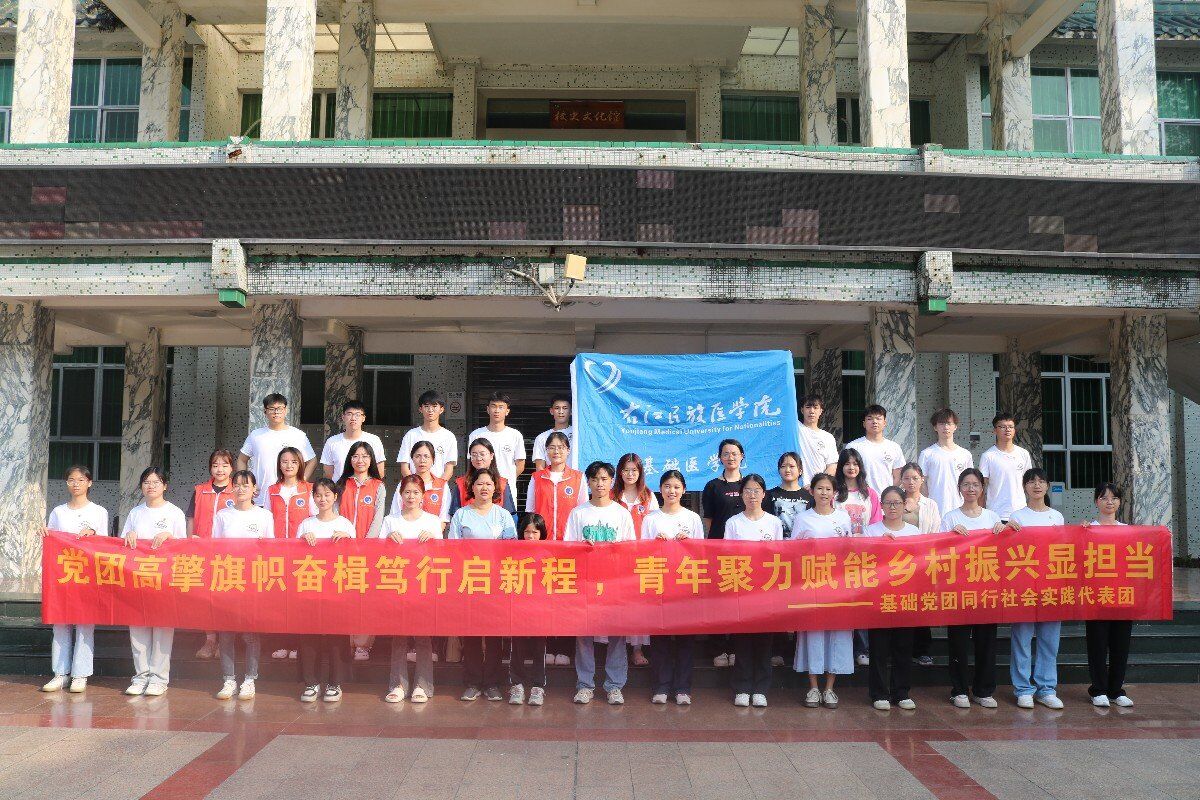 必威西汉姆联官网