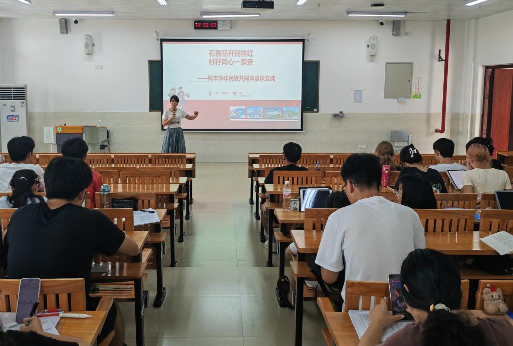 必威西汉姆联官网