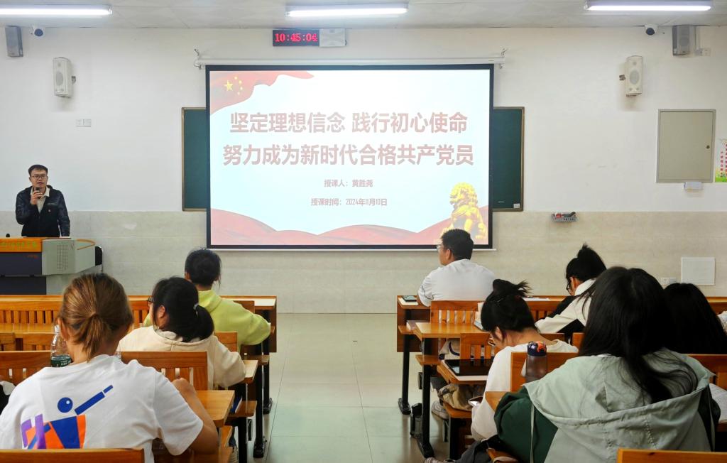 必威西汉姆联官网