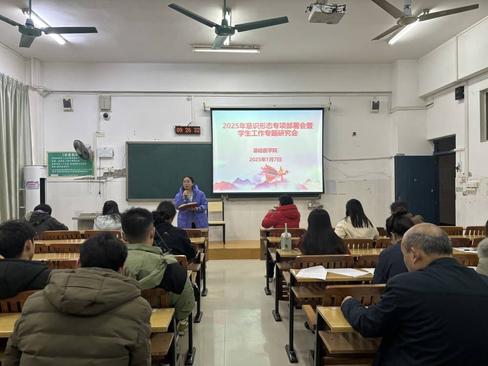 必威西汉姆联官网