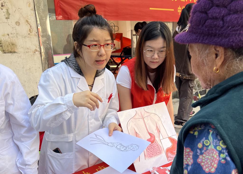 必威西汉姆联官网