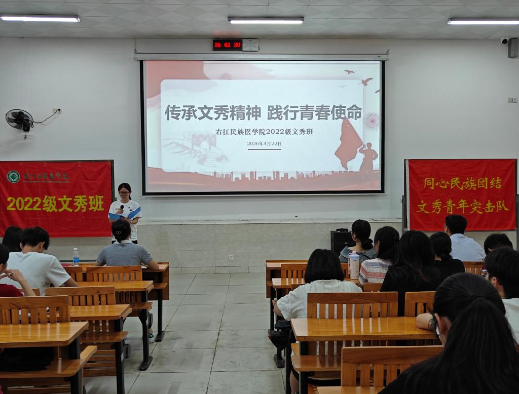 必威西汉姆联官网