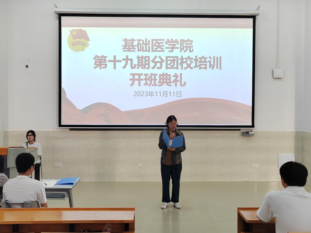 必威西汉姆联官网