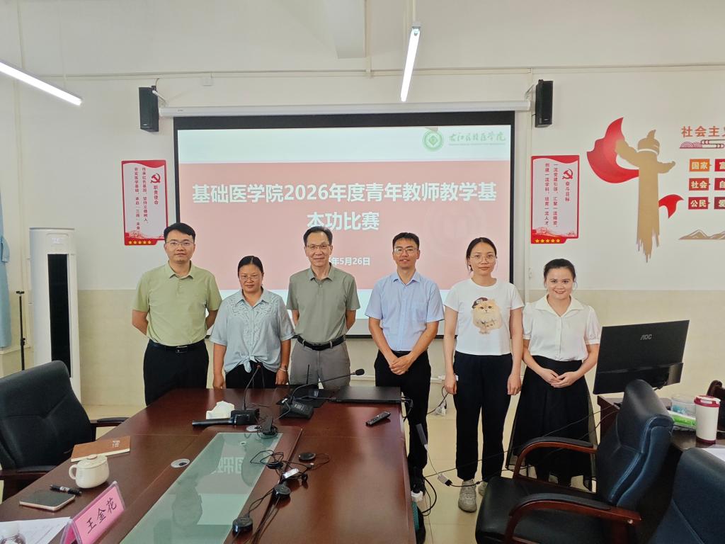 必威西汉姆联官网