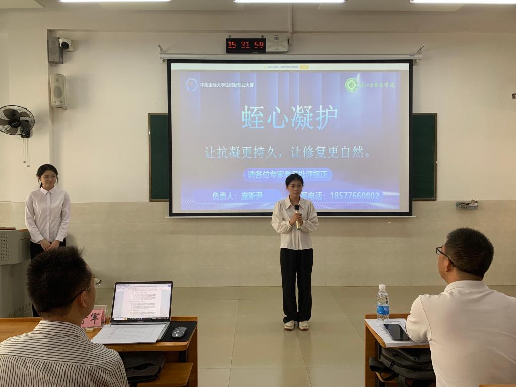 必威西汉姆联官网
