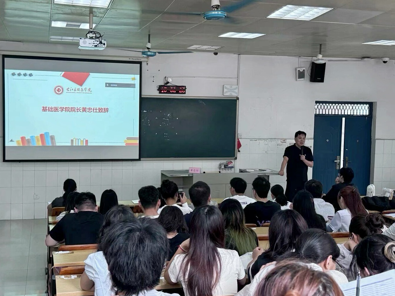 必威西汉姆联官网