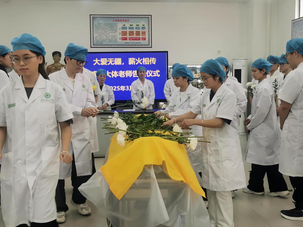 必威西汉姆联官网