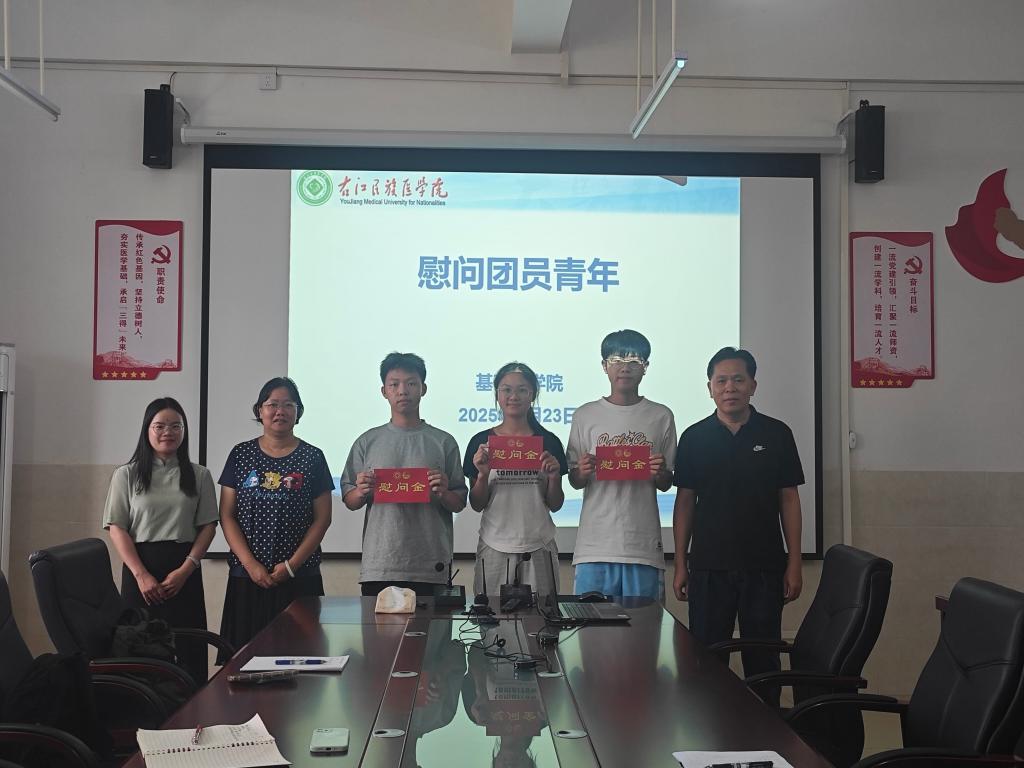 必威西汉姆联官网