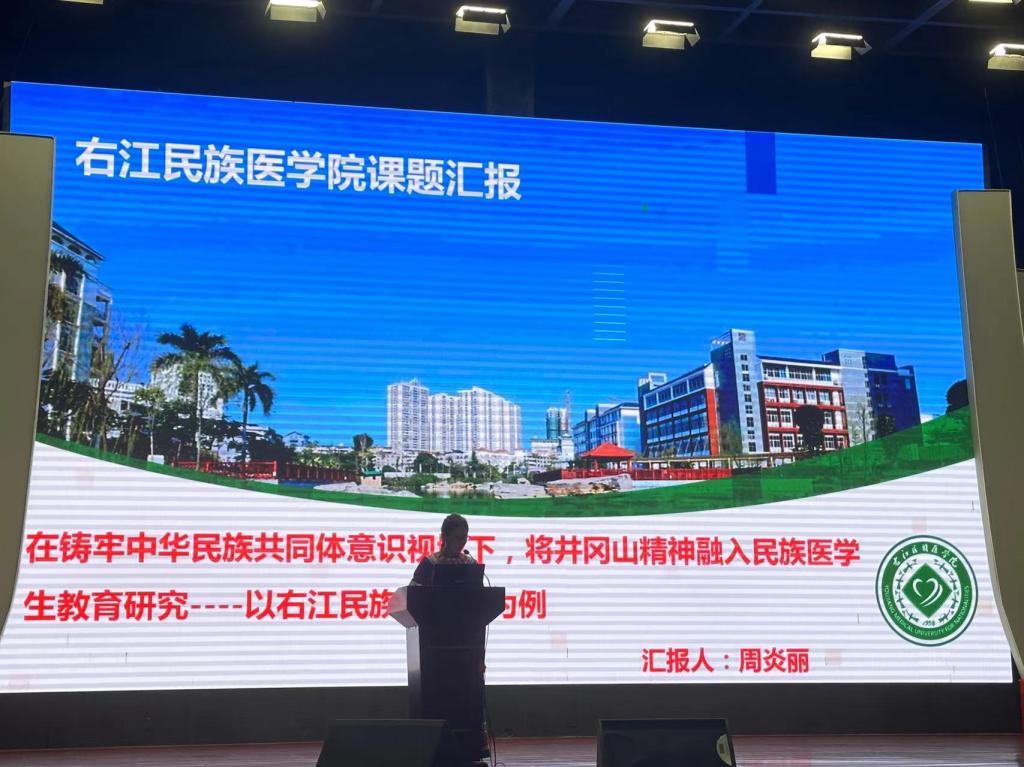 必威西汉姆联官网