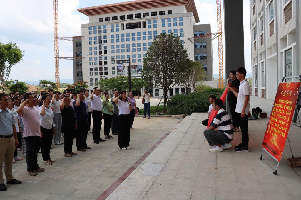 必威西汉姆联官网