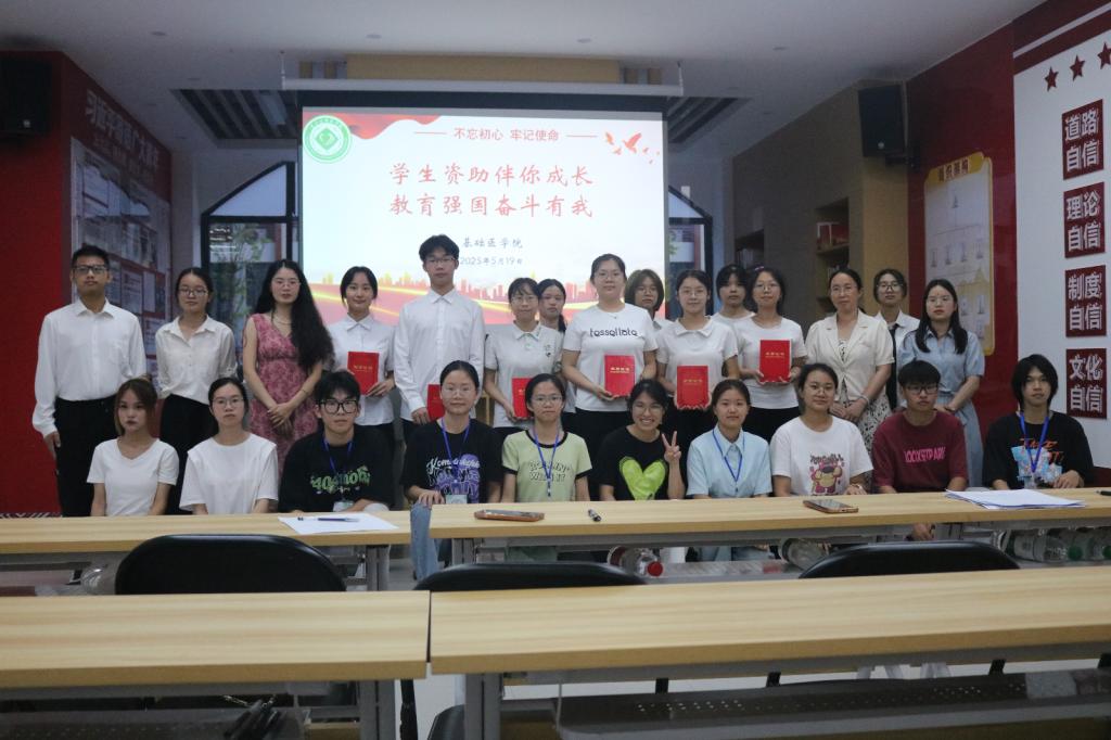 必威西汉姆联官网