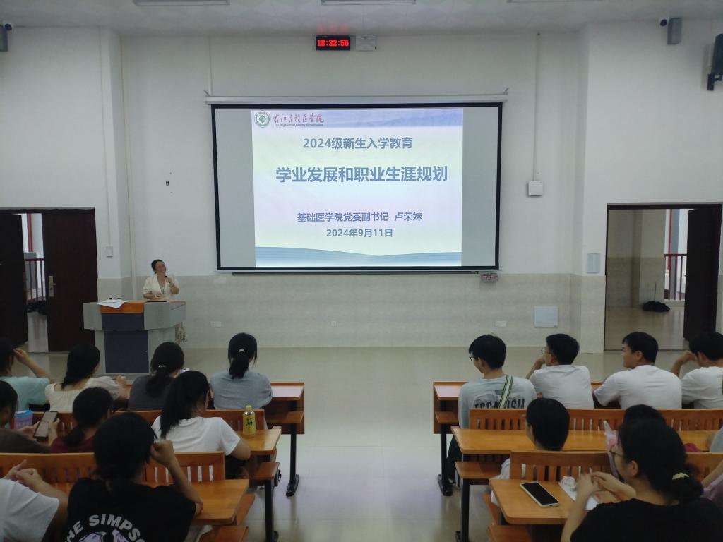 必威西汉姆联官网