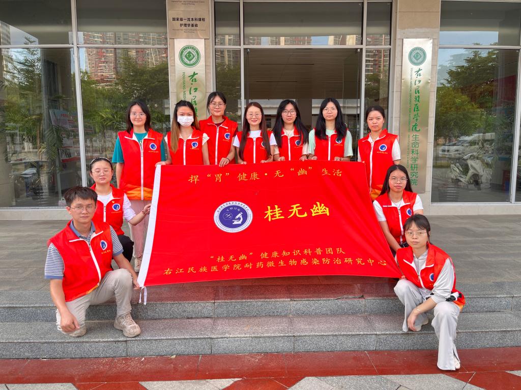 必威西汉姆联官网