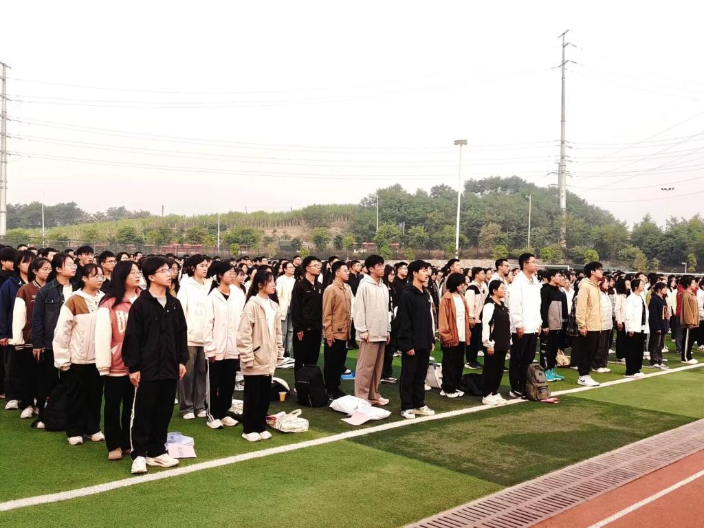 必威西汉姆联官网