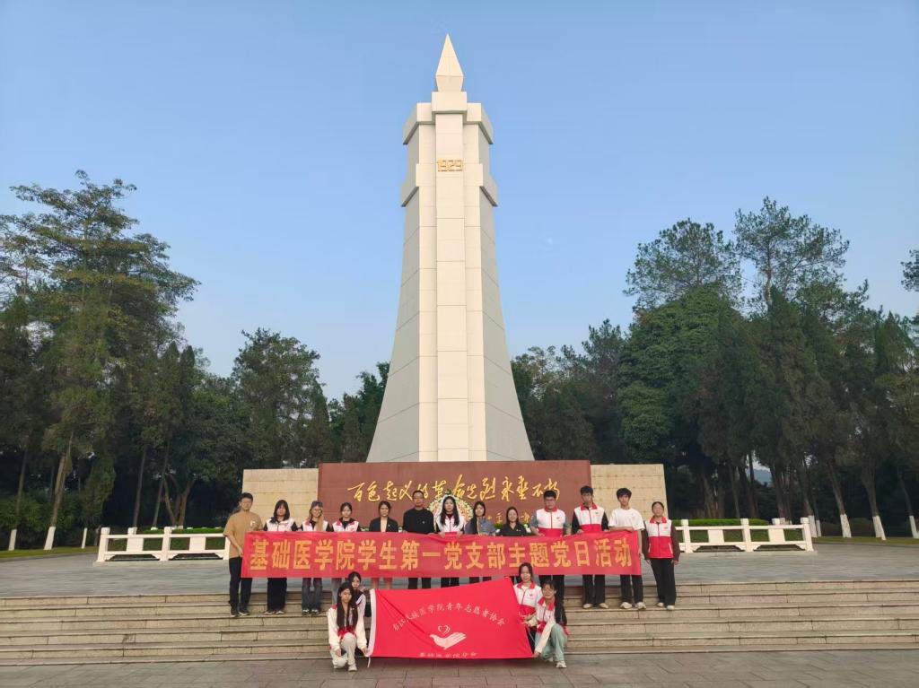 必威西汉姆联官网