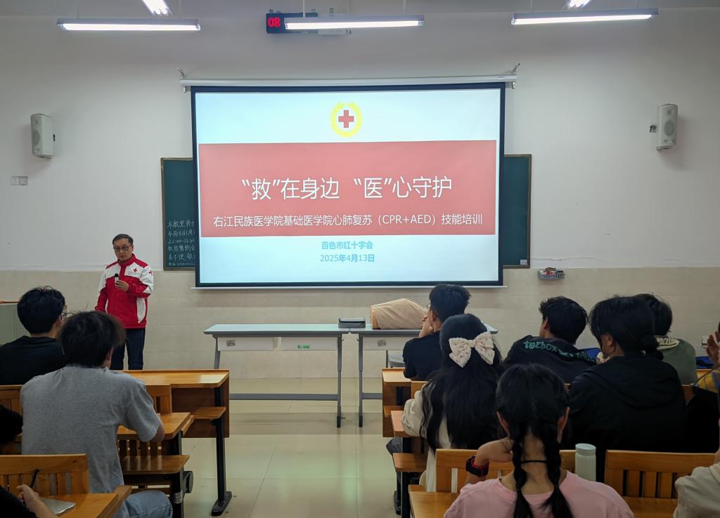 必威西汉姆联官网