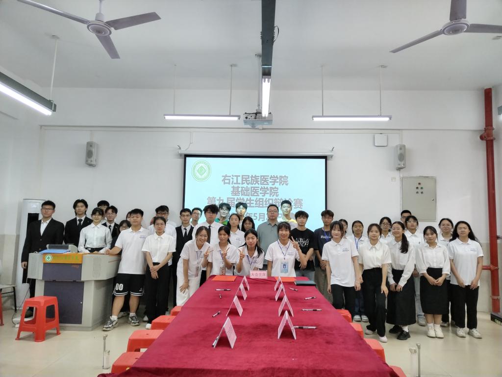 必威西汉姆联官网