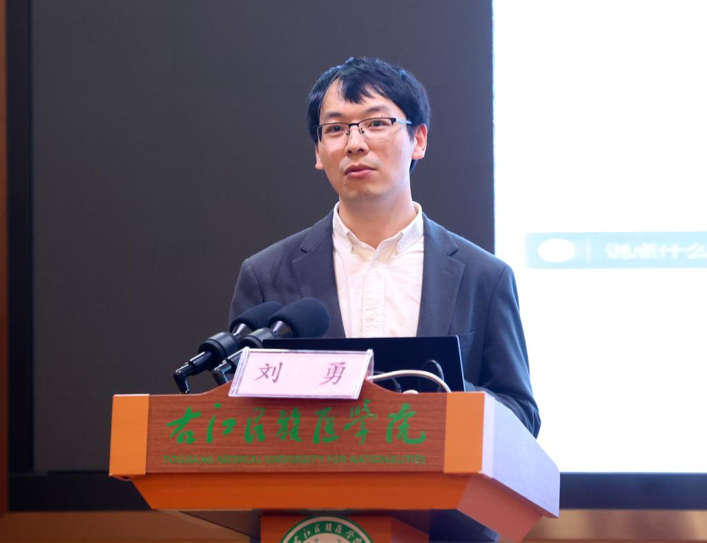 必威西汉姆联官网