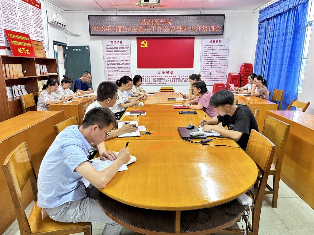 必威西汉姆联官网