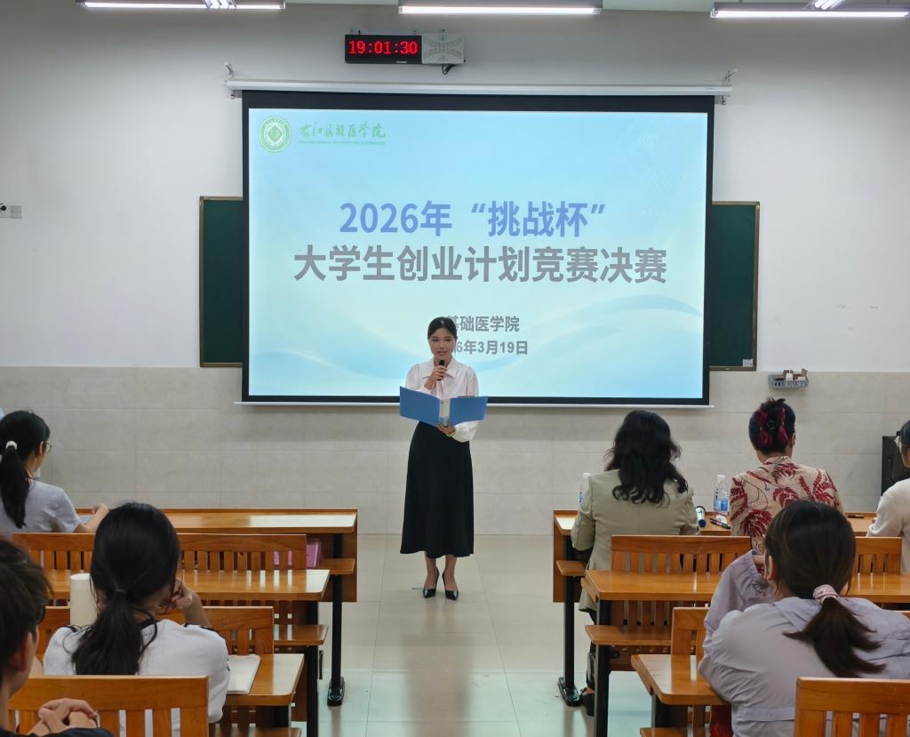 必威西汉姆联官网