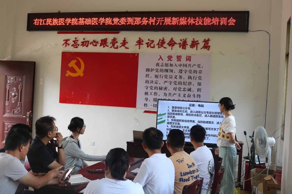 必威西汉姆联官网