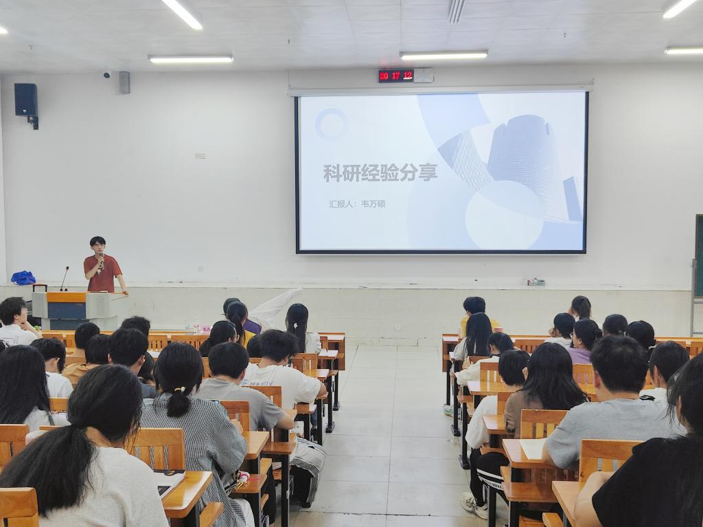 必威西汉姆联官网