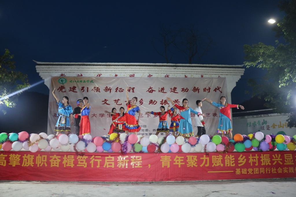 必威西汉姆联官网