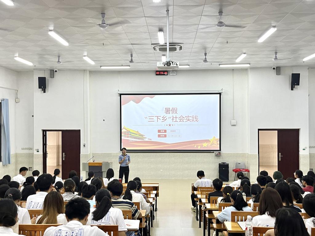 必威西汉姆联官网