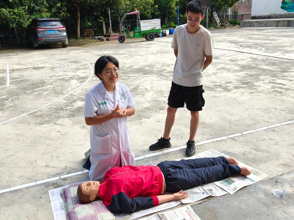 必威西汉姆联官网