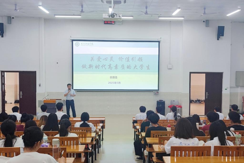 必威西汉姆联官网