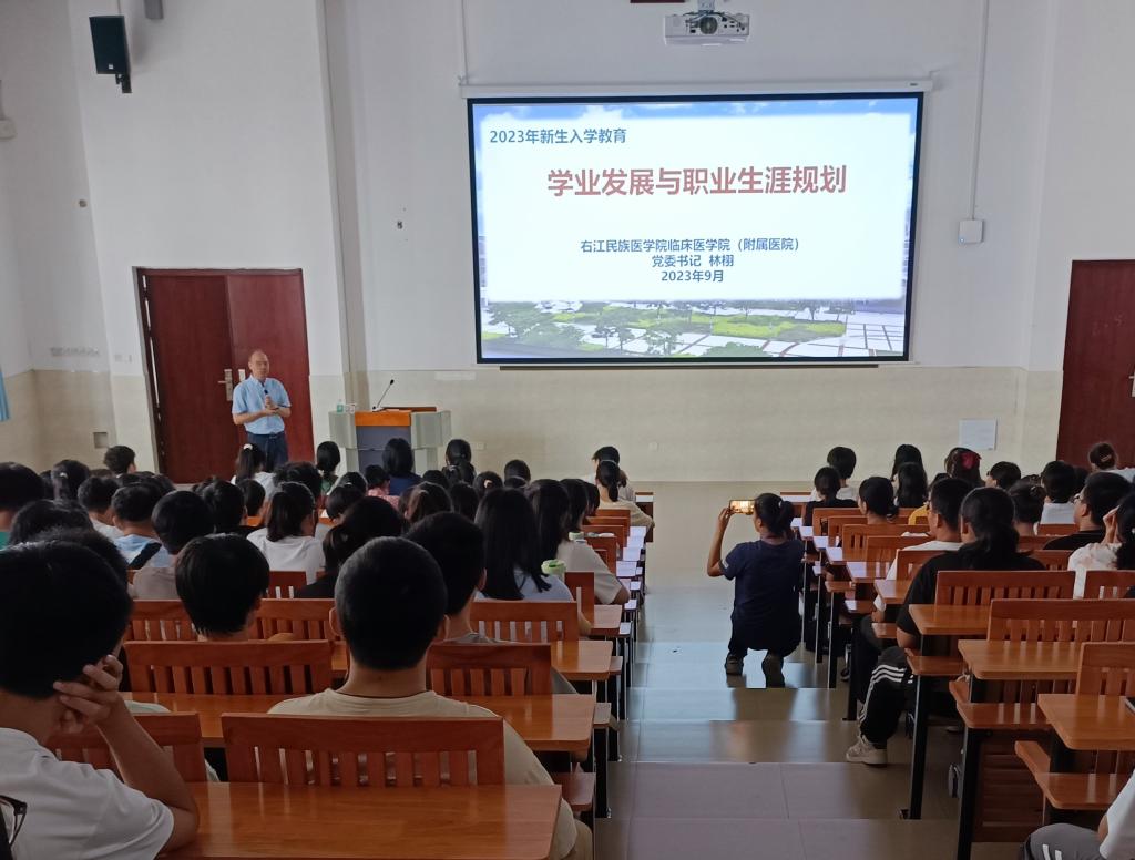 必威西汉姆联官网