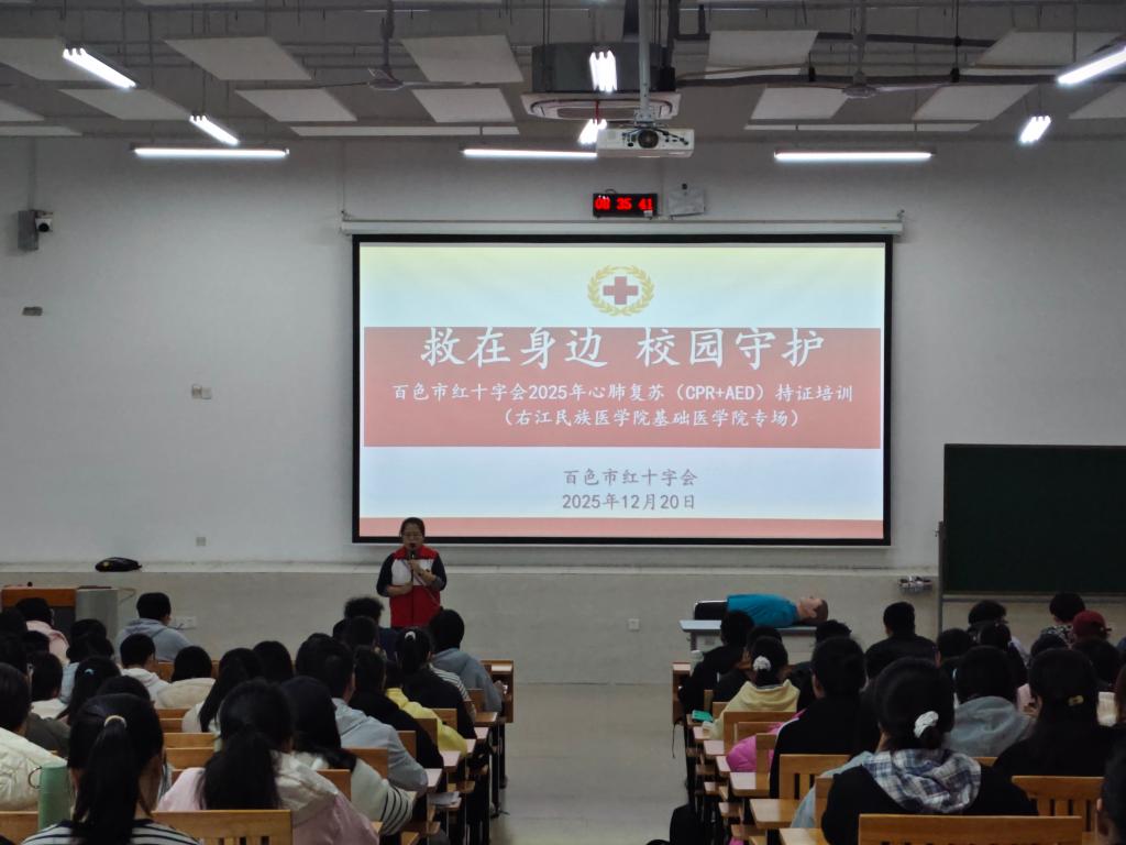 必威西汉姆联官网