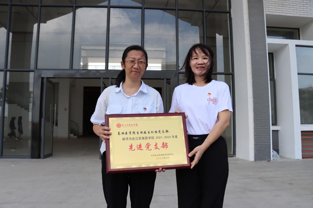 必威西汉姆联官网