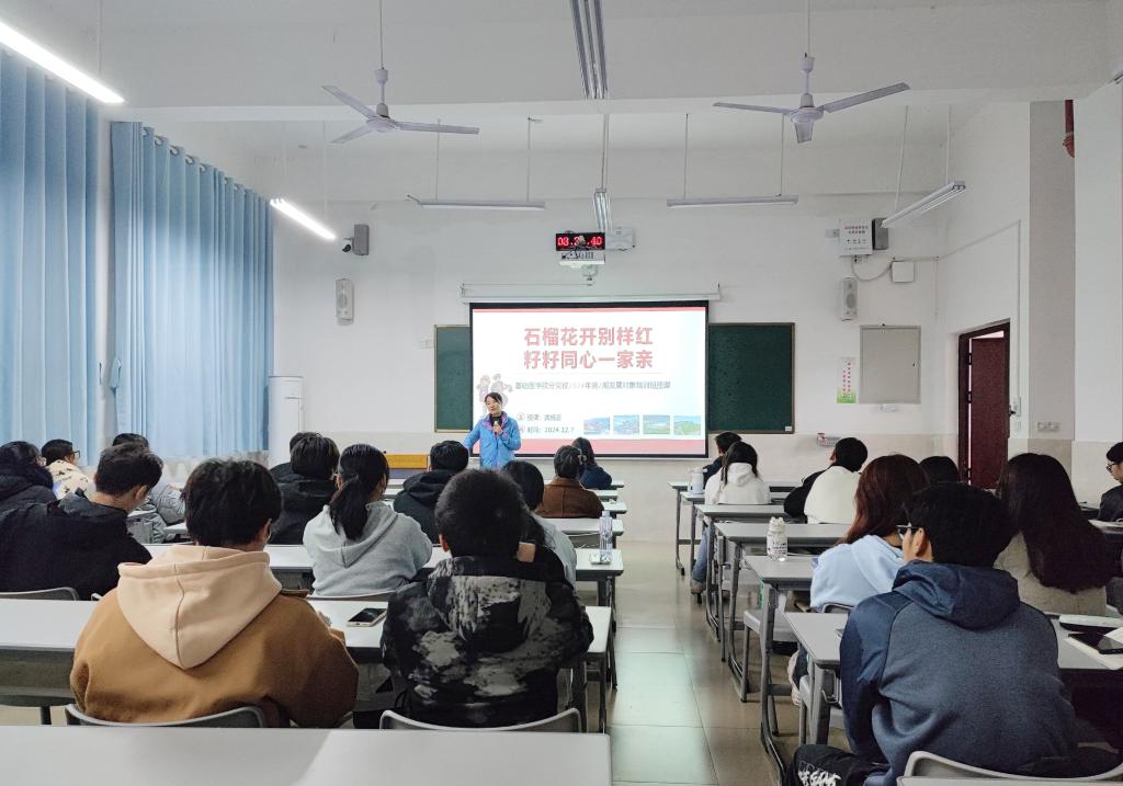 必威西汉姆联官网