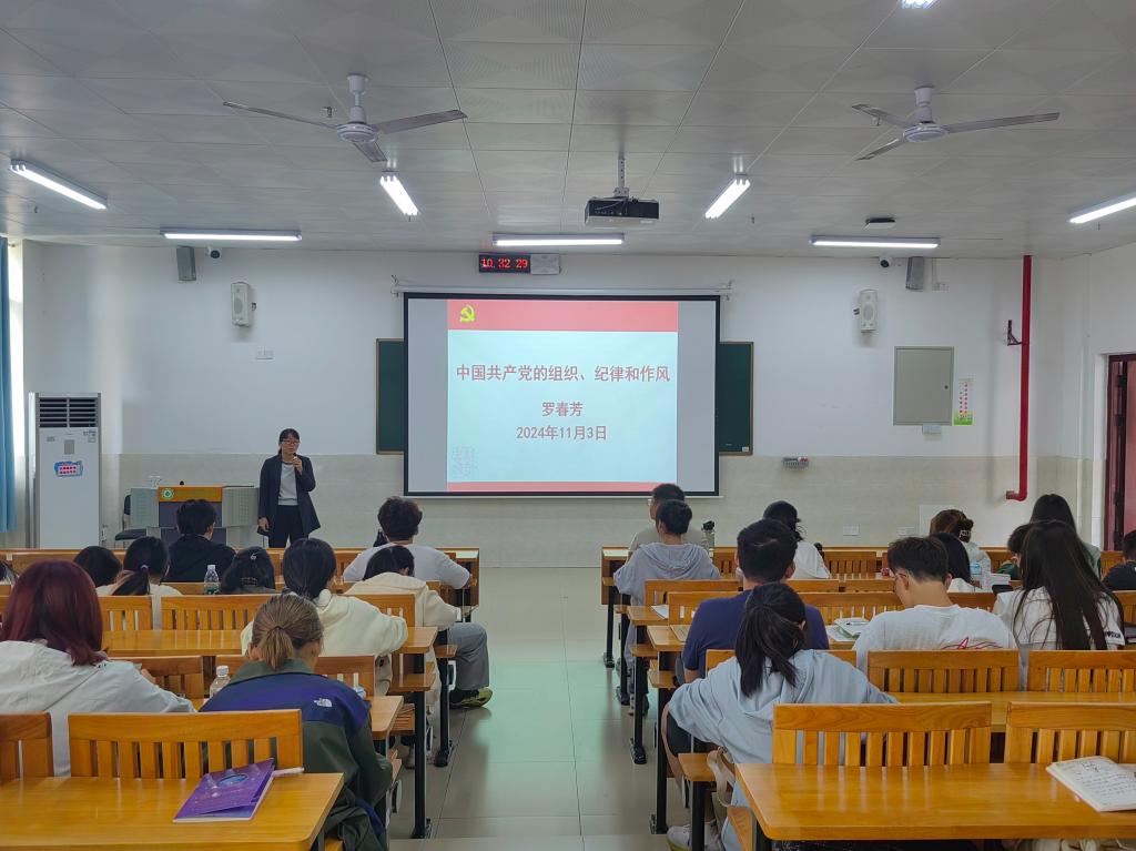 必威西汉姆联官网