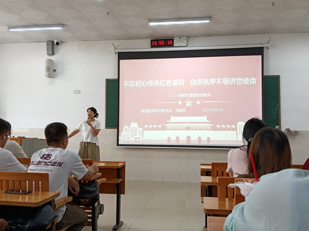 必威西汉姆联官网