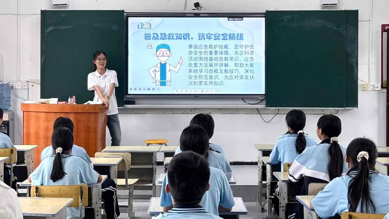 必威西汉姆联官网