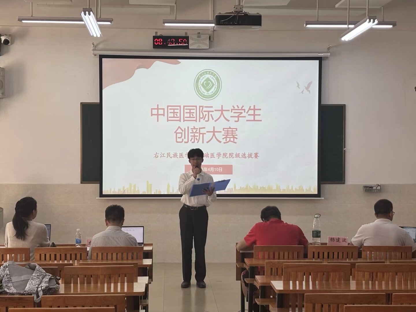 必威西汉姆联官网
