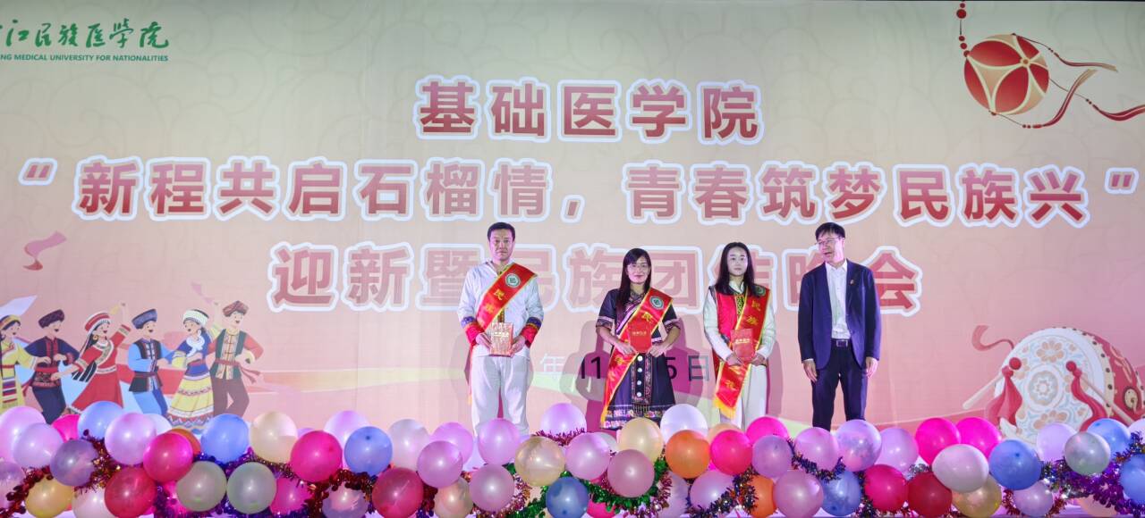 必威西汉姆联官网