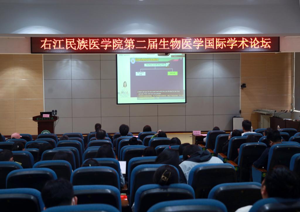 必威西汉姆联官网