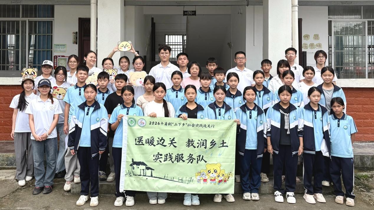必威西汉姆联官网
