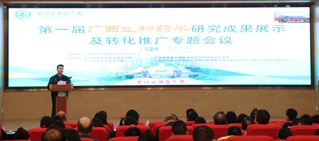 必威西汉姆联官网