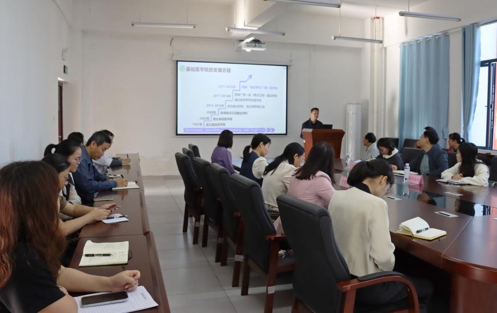 必威西汉姆联官网