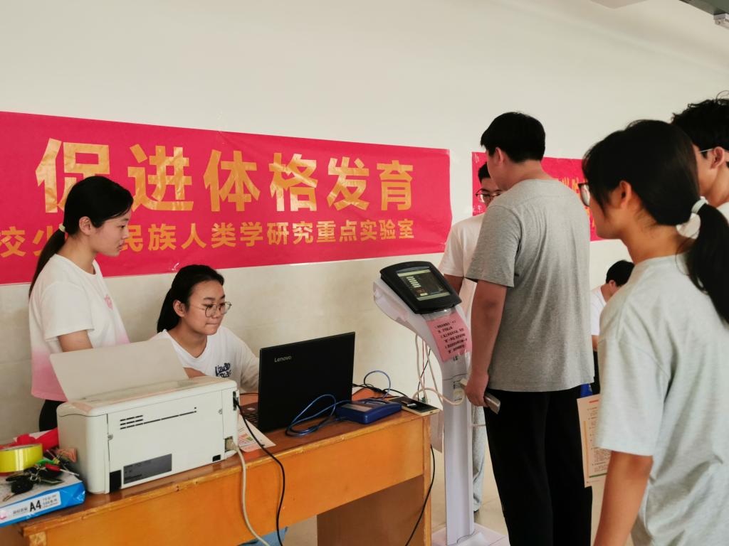 必威西汉姆联官网