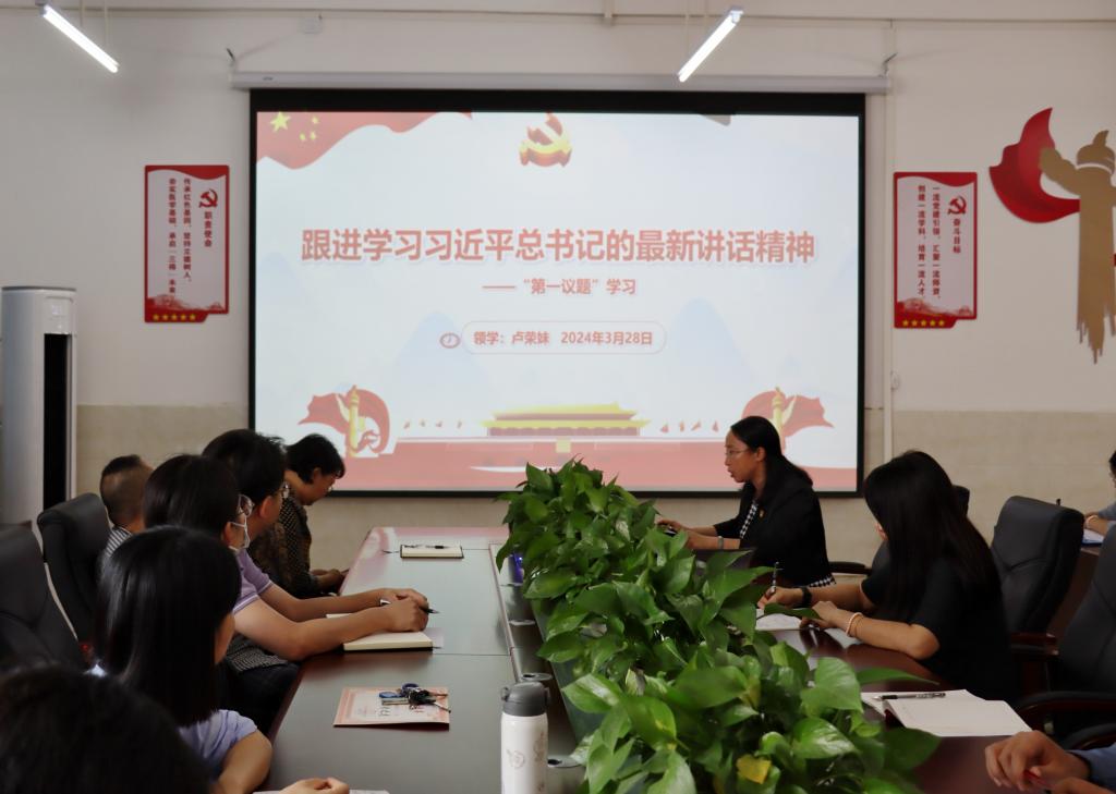 必威西汉姆联官网