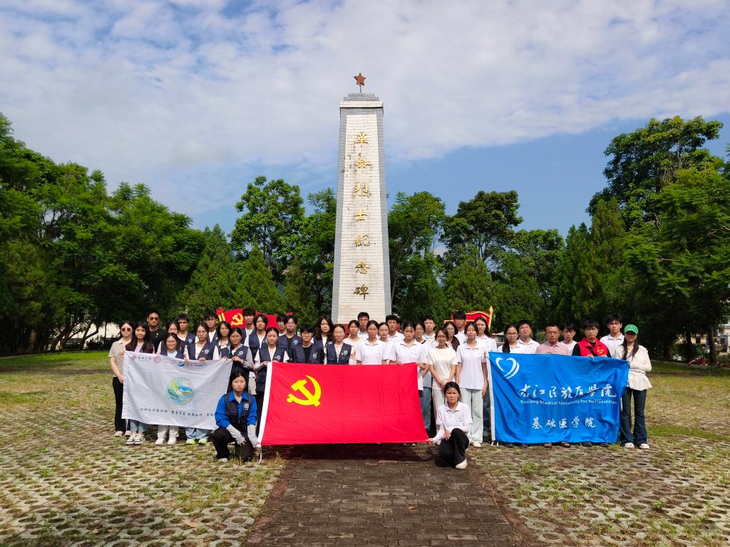 必威西汉姆联官网